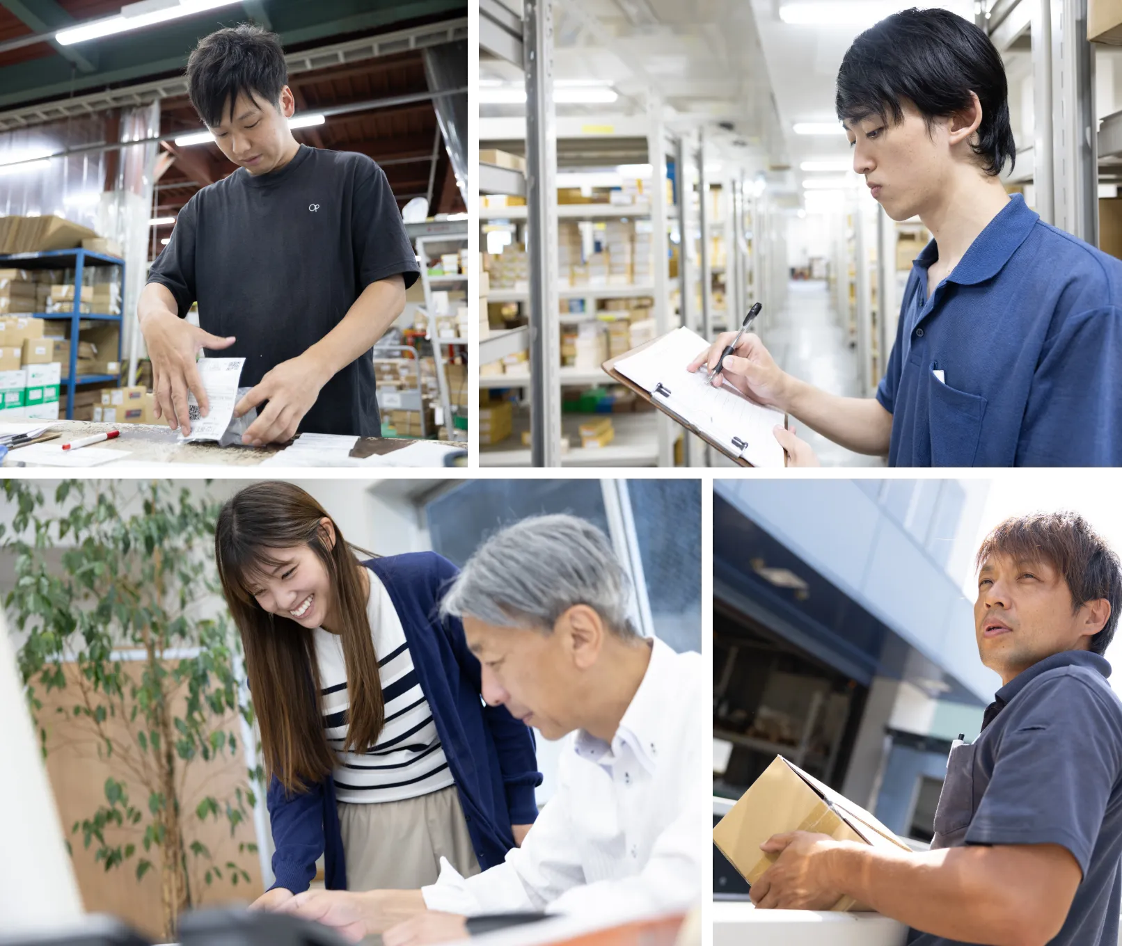 どんな人にとっても、ずっと働きたい会社。