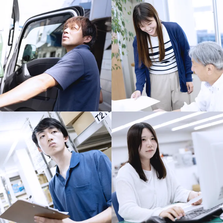 採用情報